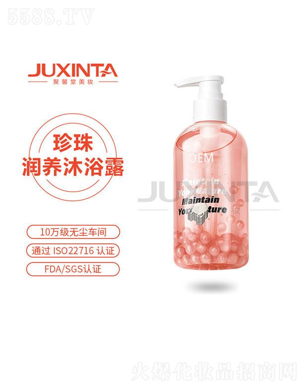 �V�|��ܰ���tˎ����Ƽ����޹�˾���V�|��ܰ���tˎ����    ��ܰ�����静�B��ԡ¶   ���B����