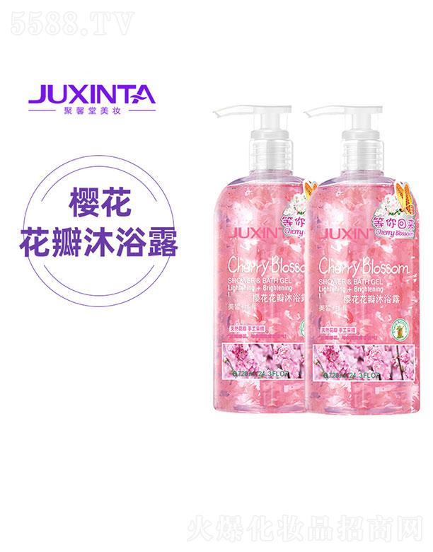 �V�|��ܰ���tˎ����Ƽ����޹�˾���V�|��ܰ���tˎ����   ��ܰ�Ùѻ�������ԡ¶   �̝�����