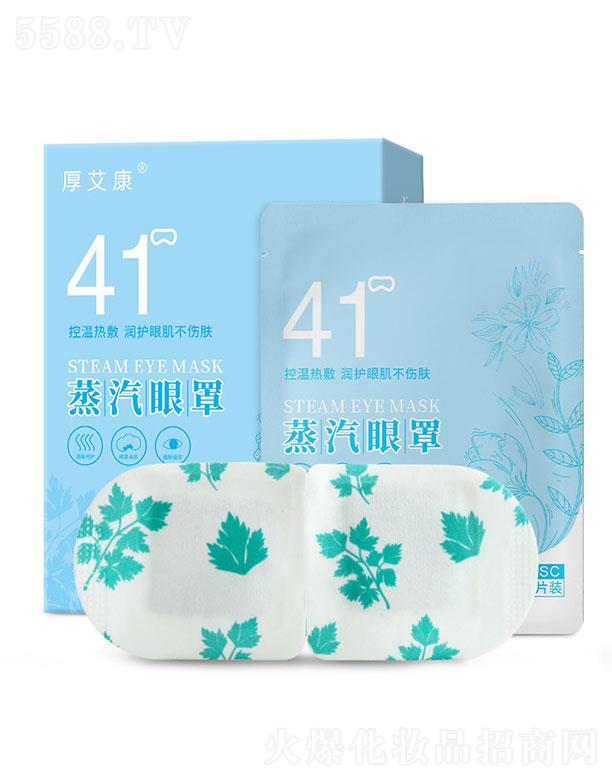 ����ʡ��ţ������Ƽ����޹�˾������ʡ��ţ��   �񰬿���������   һ�����ڹ�   �l������