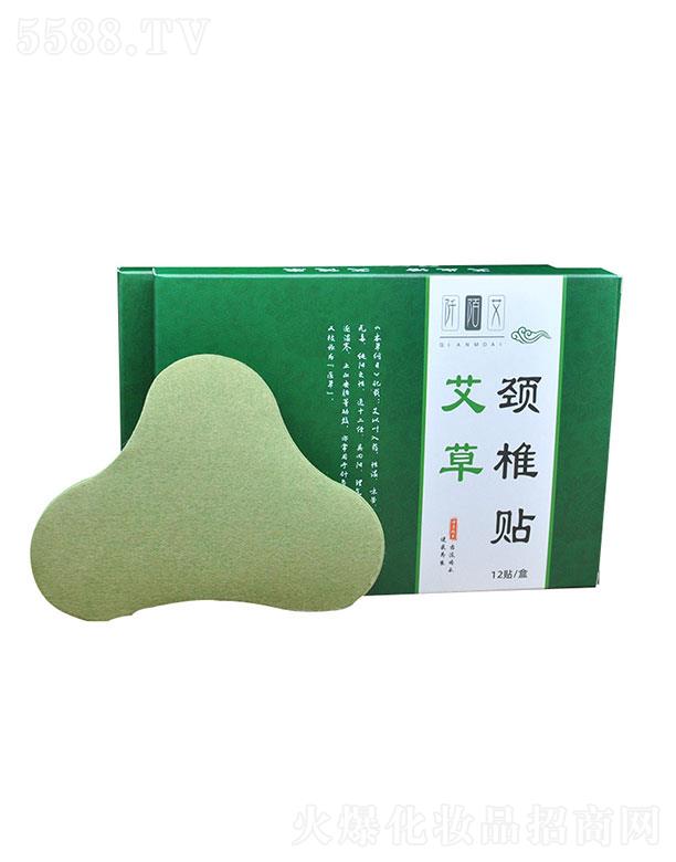 ����ʡ��ţ������Ƽ����޹�˾������ʡ��ţ��   ��İ�������i׵�N   ���m�؟�