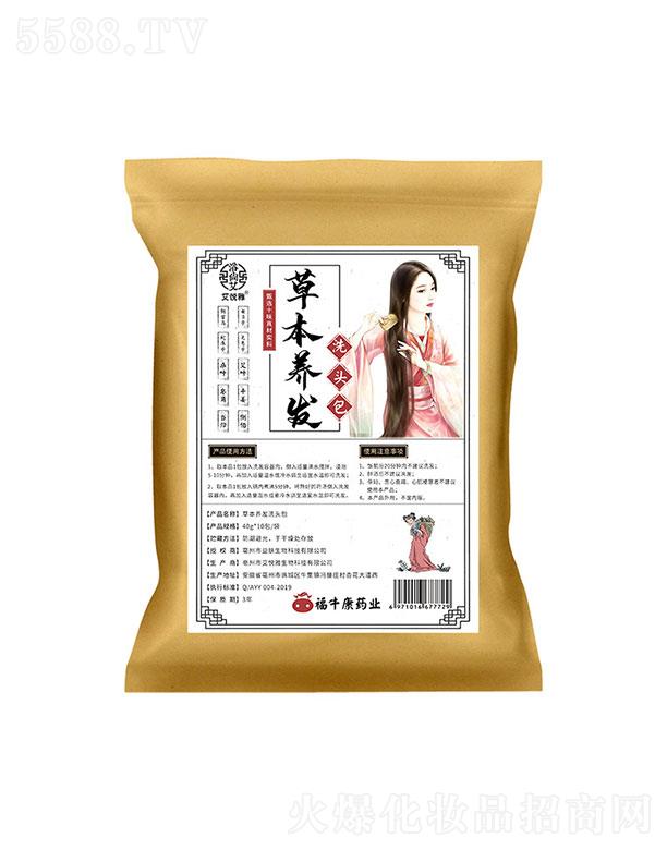 ����ʡ��ţ������Ƽ����޹�˾������ʡ��ţ��   ԡ�а��ݱ��B�lϴ�^ˎ��   �^Ƥ�B�o