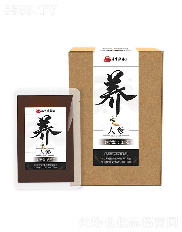 ����ʡ��ţ������Ƽ����޹�˾������ʡ��ţ��   ��ţ���˅��B�l�^��Һ   �^���o�l