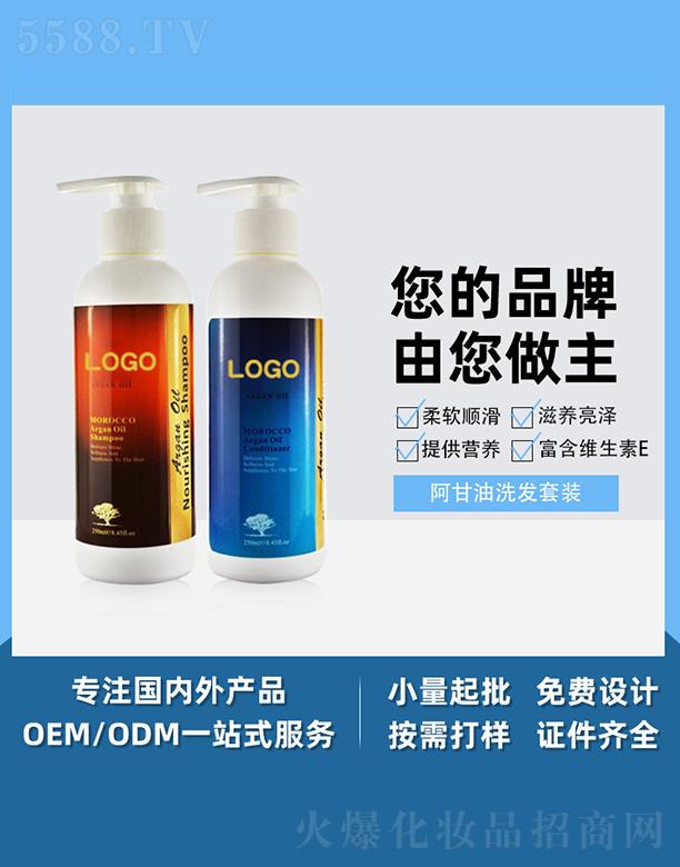 �V����֥������Ƽ����޹�˾���V����֥��������ϴ�l���b �ޏ��o�����A�������o�^Ƥ��혰l�z���SOEM