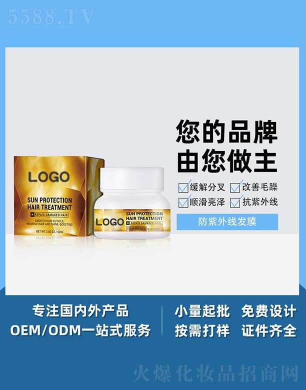 �V����֥������Ƽ����޹�˾���V����֥�������⾀�lĤ �̝����o�ɿ�ë�������lĤ��혻���h�͸�