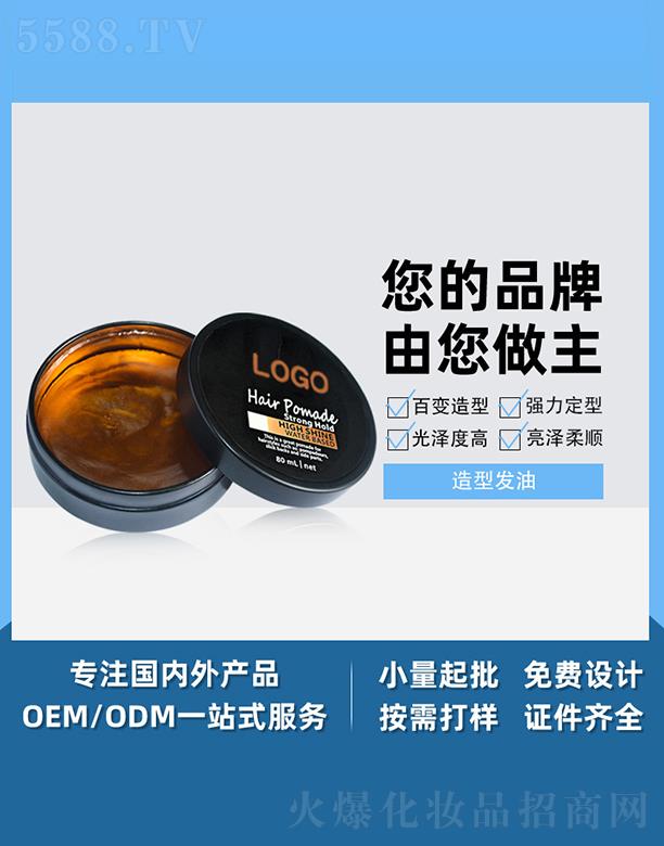 �V����֥������Ƽ����޹�˾���V����֥�����Ͱl�� ���l���������^�ͰlϞ