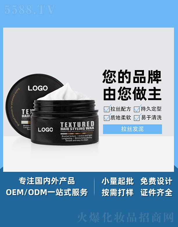 �V����֥������Ƽ����޹�˾���V����֥�����z�l�� �����������z�l��־ö��ͰlϞ