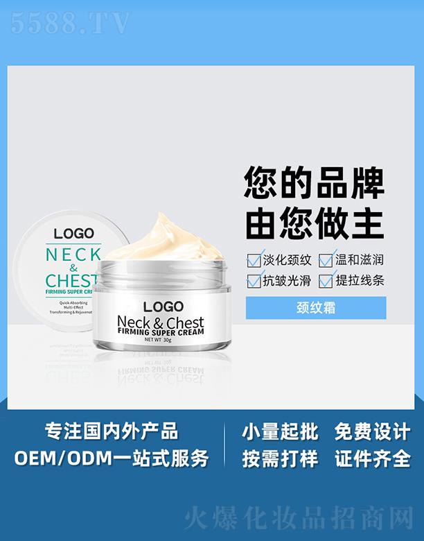 �V����֥������Ƽ����޹�˾���V����֥���i�y˪ �̝��������w�����i�y�����o��ƽ���y