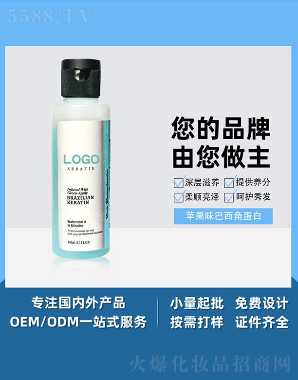 �V����֥������Ƽ����޹�˾���V����֥���O��ζ�����ǵ��� ƽ���ޏͽǵ���ϴ�o���ƠCȾϴ�lˮ���A�o�l��