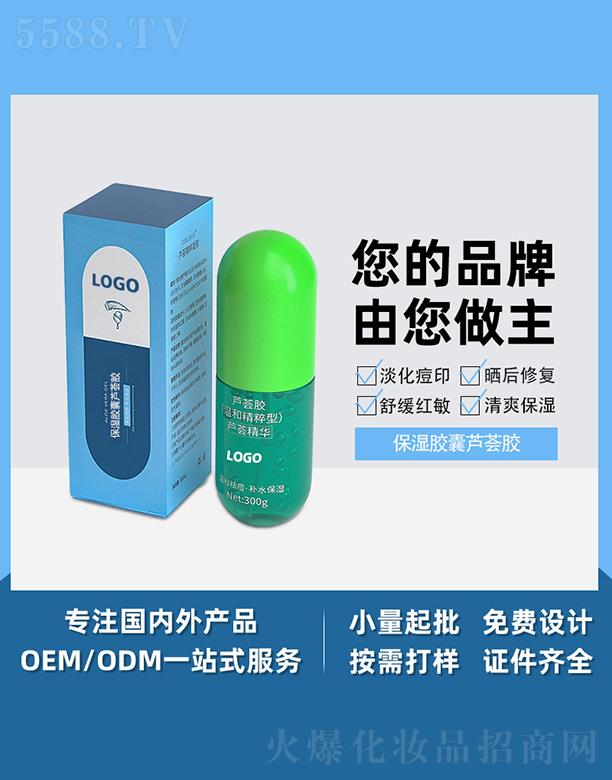 �V����֥������Ƽ����޹�˾���V����֥�������z���J�C�z300g �aˮ�����̝���������o�տsë����˪