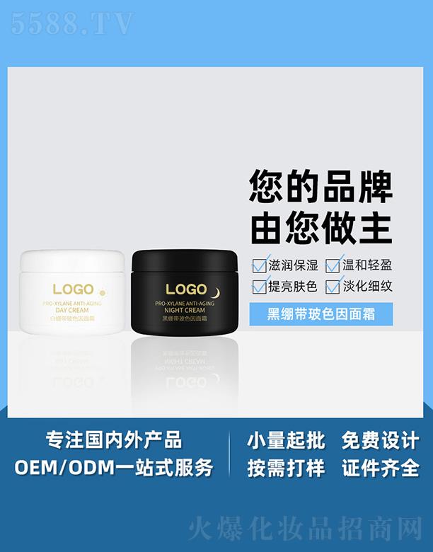 �V����֥������Ƽ����޹�˾���V����֥���ڿ�����ɫ����˪ �澏���o�����ϬF؛���l��ɫ����˪�ڿ���