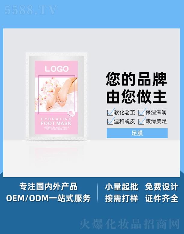 �V����֥������Ƽ����޹�˾���V����֥����Ĥ ���B���o��Ĥ���w�����aˮ�_Ĥ