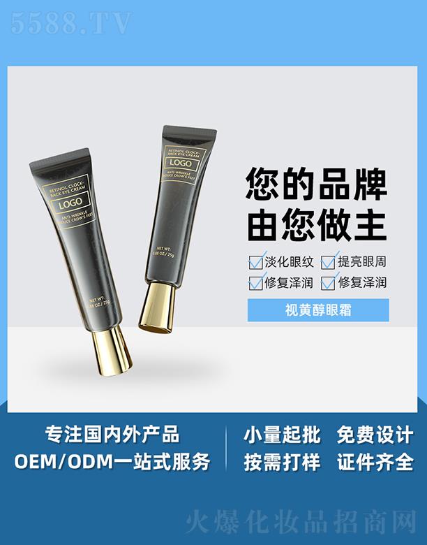 �V����֥������Ƽ����޹�˾���V����֥��ҕ�S����˪ �aˮ�̝��o���۲����wС�G����ˬ�|��������