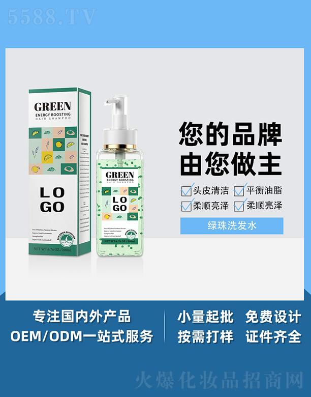 �V����֥������Ƽ����޹�˾���V����֥���G��ϴ�lˮ ��호ɿ�ë������ѰlĤ ���ɰlĤ��l