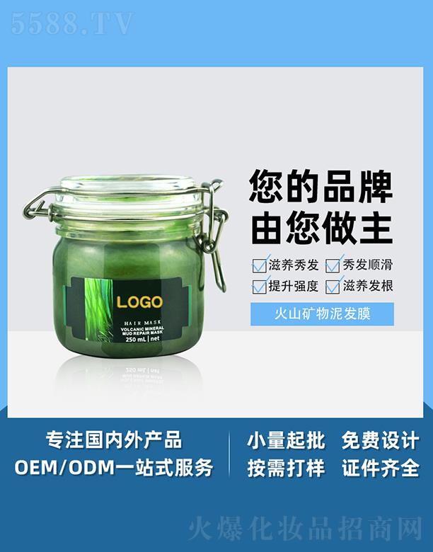 �V����֥������Ƽ����޹�˾���V����֥����ɽ�V����lĤ 250ml ����̝������^�l�ޏ�ƽ�����_���o�l��