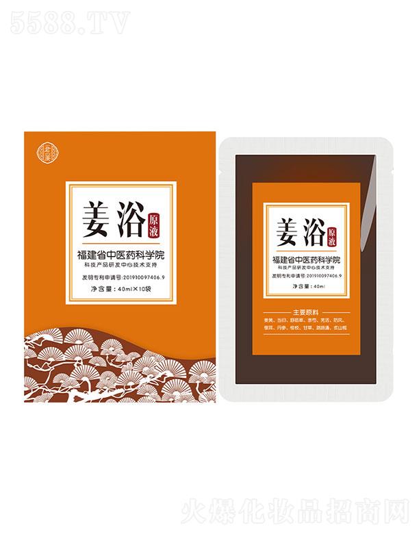 �������ɽ�������Ƽ����޹�˾���������ɽ�������   ���@�Ͻ���ԡҺ   �I�B�̝�