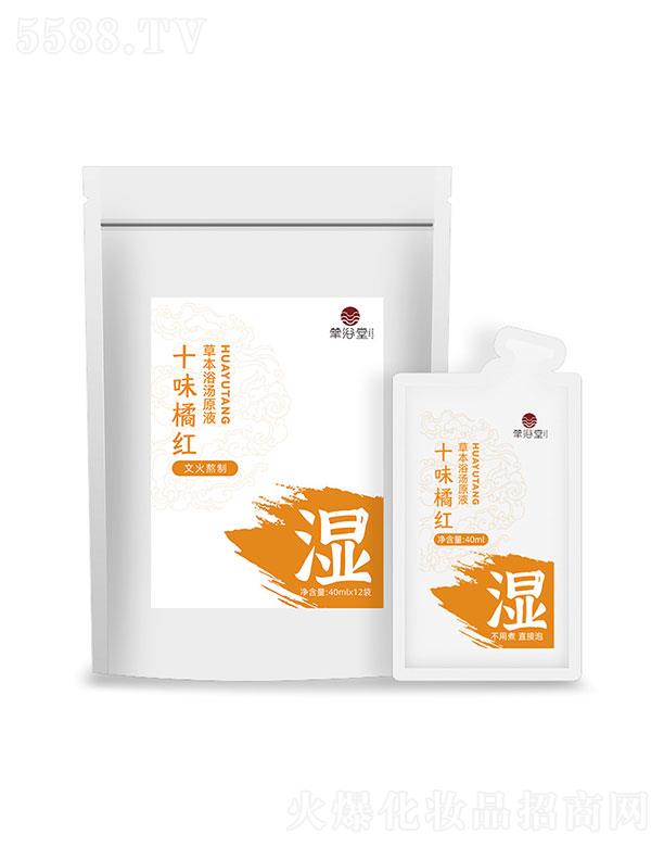 �������ɽ�������Ƽ����޹�˾���������ɽ�������   �Aԡ��ʮζ�ټt�㜫ԭҺ   �I�B�̝�