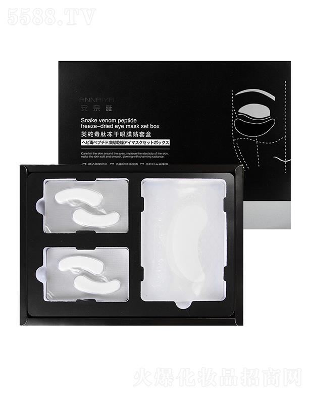 �V���R������Ƽ����޹�˾����������߶��ă�����Ĥ�N�׺� ˮ��ʽ�����ԃ�����Ĥ �����zԭ�����aˮ����Ȧ