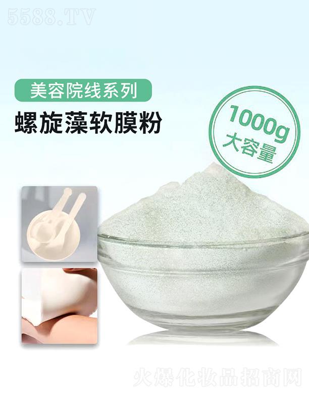 �V���R������Ƽ����޹�˾���V���R��������ܛĤ�� 1000g �aˮ���B�LЧ������ʾ���Ĥ��ܛĤԺ����Ĥ��