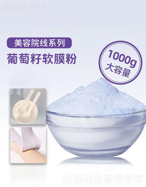 �V���R������Ƽ����޹�˾���V���R��������ܛĤ�� 1000g �aˮ���B�LЧ������ʾ���Ĥ��ܛĤԺ����Ĥ��