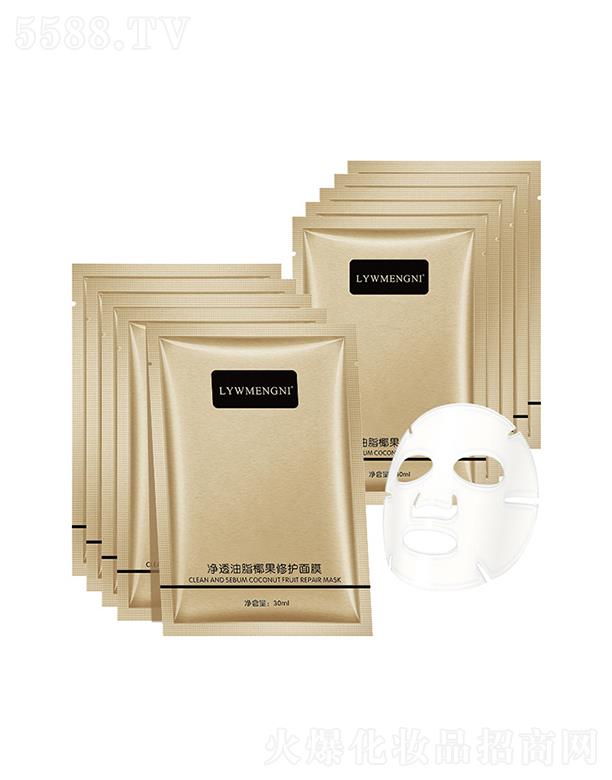 �V���R������Ƽ����޹�˾��LYW MENG��͸��֬Ҭ�����o��Ĥ30ml Ҭ������֬����^��āë���坍��Ĥ