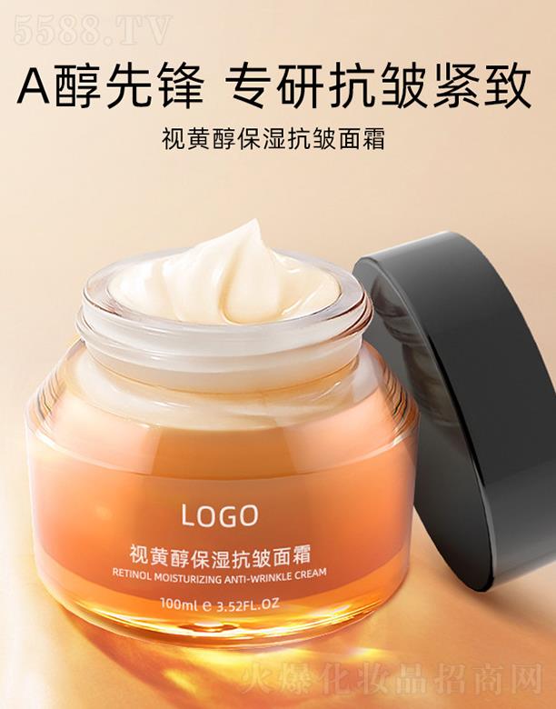 �V����ϲ�tˎ����Ƽ����޹�˾���V����ϲҕ�S�����񿹰���˪ 100ml �̝�����o�µ��y���ƴֲ��ɳ�