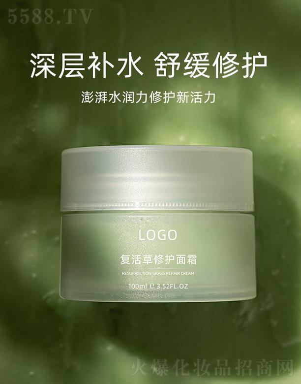 �V����ϲ�tˎ����Ƽ����޹�˾���V����ϲ�ͻ�����o��˪ 100ml ƽ��ˮ�����o���w���ƴֲ�