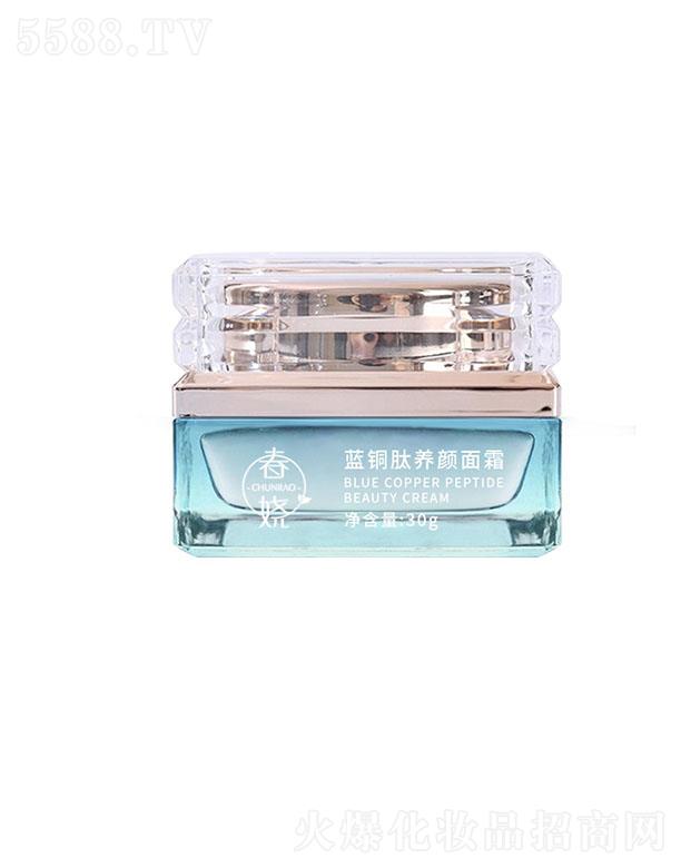 �V����ϲ�tˎ����Ƽ����޹�˾���V����ϲ�{�~���B���˪ 30g ���g���|�����o�ܓpƤ֬Ĥ