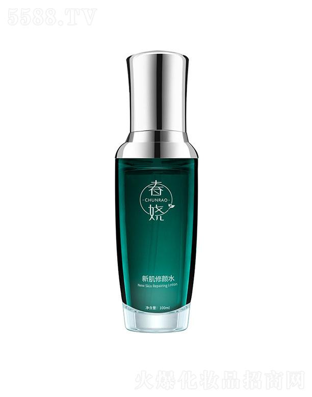 �V����ϲ�tˎ����Ƽ����޹�˾����ϲ�¼����ˮ 100ml �����wɫ�߱����aˮС�Gƿˬ�wˮ