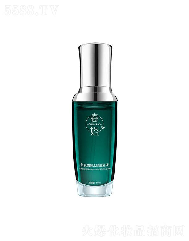 �V����ϲ�tˎ����Ƽ����޹�˾�������¼����ˮ������Һ 60ml ���g���������o�]���aˮС�Gƿ��Һ