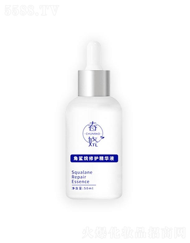 �V����ϲ�tˎ����Ƽ����޹�˾�����ƽ��������o���AҺ 50ml �H�w�̝��������o�ܓp���|��Ƥ֬���o���A