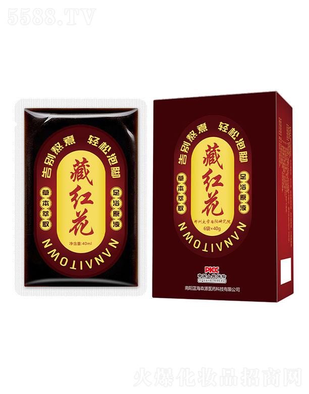 ����{��ɭԴ�tˎ�Ƽ����޹�˾������{��ɭԴ    ɭԴ���ݲؼt����ԡҺ   �I�B�̝�