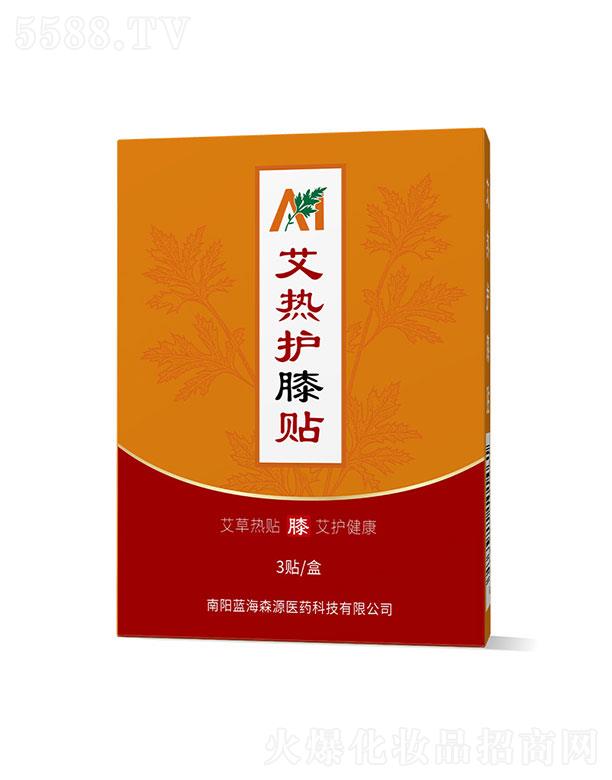 ����{��ɭԴ�tˎ�Ƽ����޹�˾������{��ɭԴ   ɭԴ�����oϥ�N   �����ԟ�