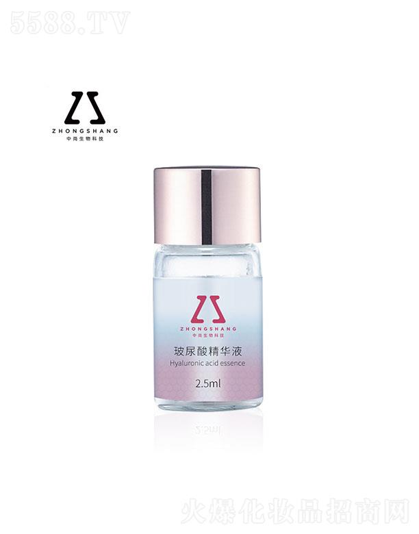 �V����������Ƽ����޹�˾�����в����ᾫ�AҺ2.5mlOEM �a(b��)ˮ�������o(h��)����Ժ���o(h��)�wƷ�N�ƴ��ӹ�