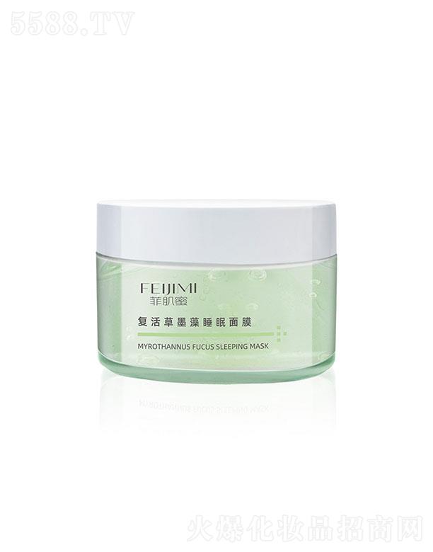 �V����������Ƽ����޹�˾���Ƽ��ۏͻ��ī��˯����Ĥ �����aˮ��ҹ���oͿĨʽ��ϴ��Ĥ���l