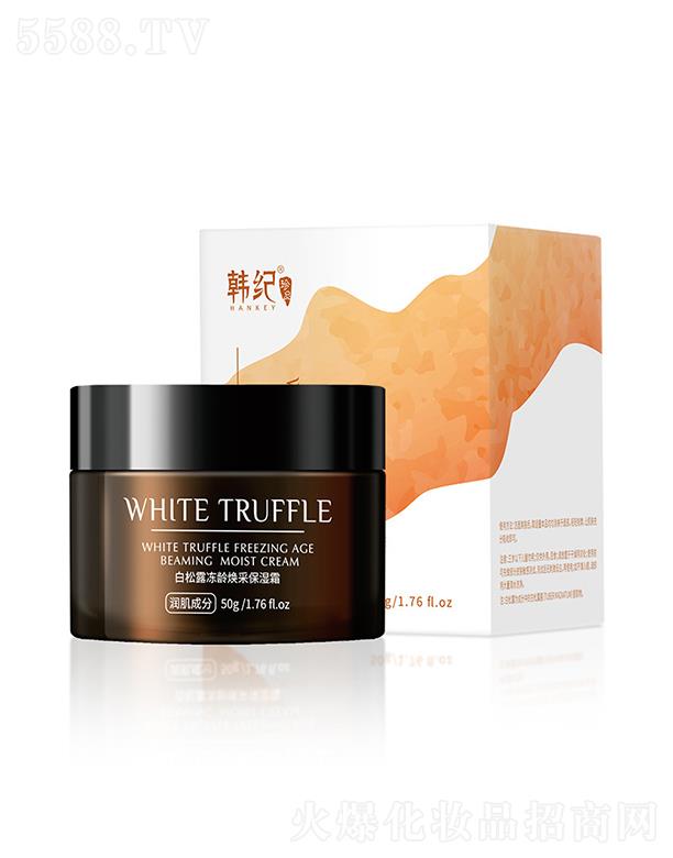 �V�������ɻ��yƷ���޹�˾���V��������   �n�o����¶���g���ɱ���˪   �aˮ�̝�