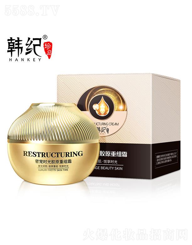 �V�������ɻ��yƷ���޹�˾���V��������  �n�o�p�g�r���zԭ�����ؽM˪  50g   �aˮ�o��