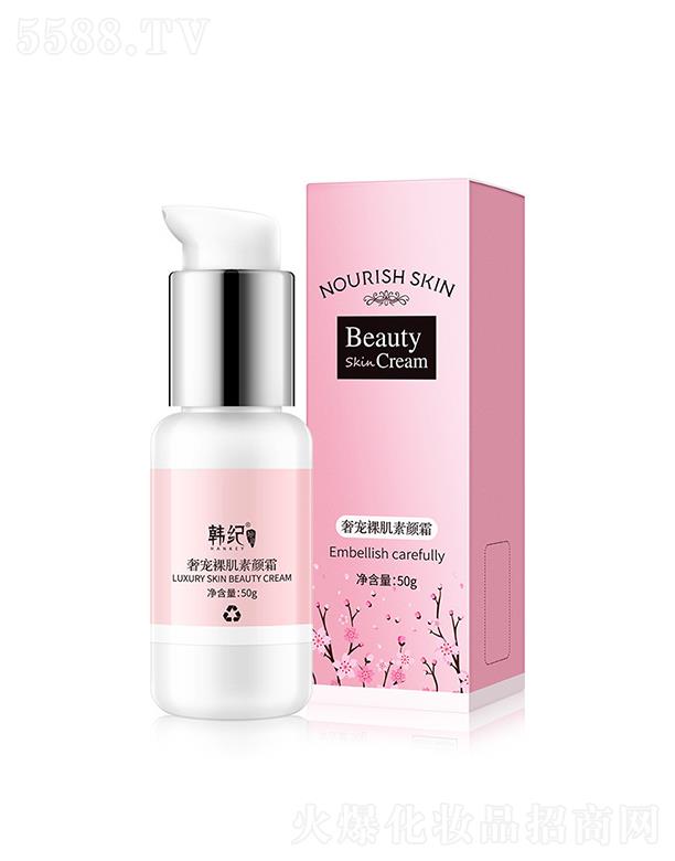 �V�������ɻ��yƷ���޹�˾���V��������   �n�o�݌��㼡���˪   �aˮ����   ��覿���