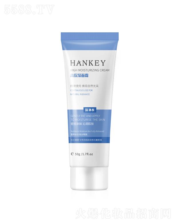 �V�������ɻ��yƷ���޹�˾���V��������   �n�o�߱��񏗝���˪   50g  �aˮ�̝�