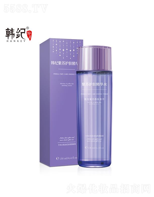 �V�������ɻ��yƷ���޹�˾���V��������  �n�o���K�o�w���Aˮ  130ml   �aˮ����