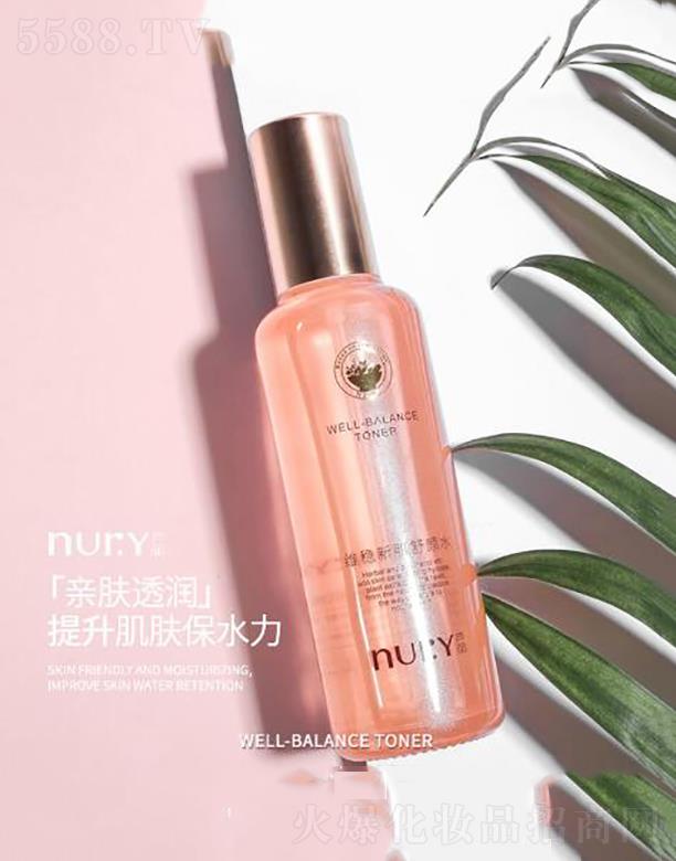 �����Ԡ�ِ���yƷ���޹�˾�������Ԡ�ِ  �J���S���¼����ˮ  120g   �pӯ�aˮ