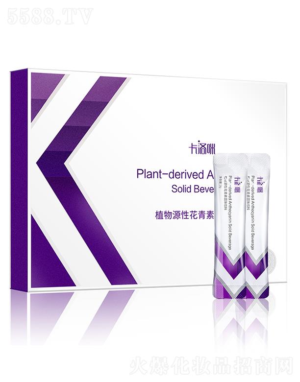 ɽ�|��������Ƽ����޹�˾��������ֲ��Դ�Ի����ع��w��� ��Դ���o �Ƀ����p