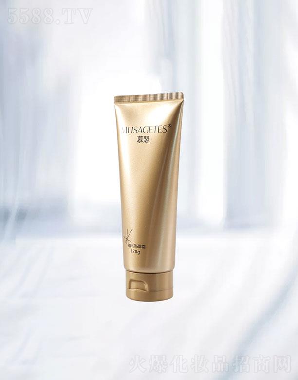 ɽ�|��Ȼ�{�׌��I(y��)�l(f��)չ���޹�˾��ɽ�|��Ȼ�{�׌��I(y��)  Ľɪ�������i˪  120g   ���B(y��ng)���w