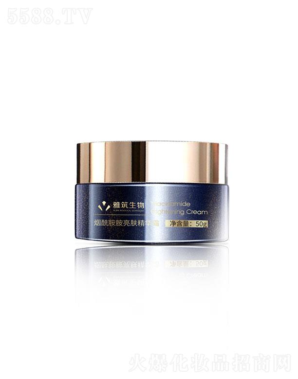 �V�|��������Ƽ����޹�˾���V�|��������  ����������������w���A˪  50g   �aˮ����