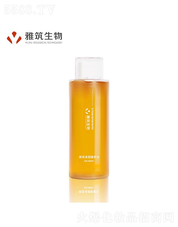 �V�|��������Ƽ����޹�˾���V�|��������   �����������˶����ޏ�ˮ   �aˮ����