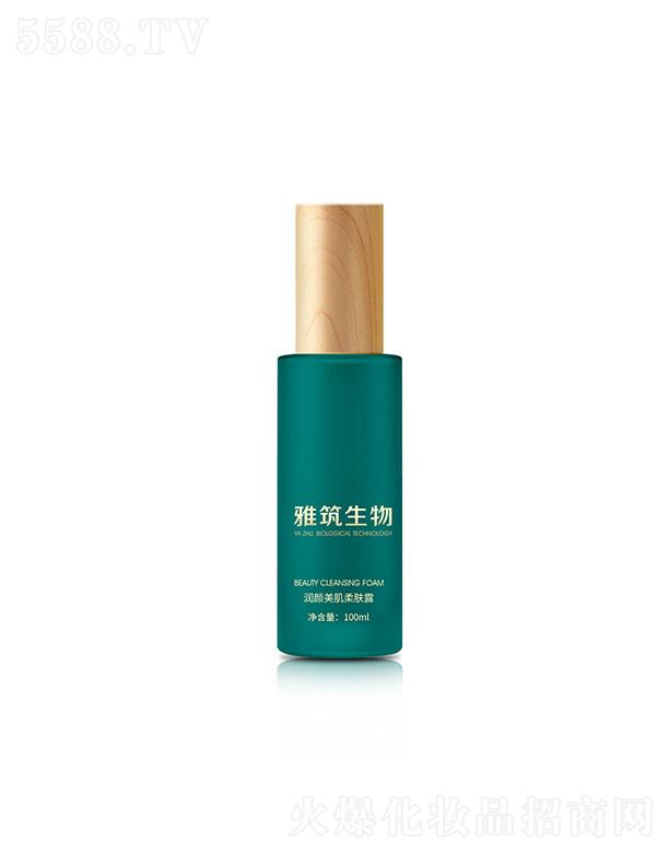 �V�|��������Ƽ����޹�˾���V�|��������  ���������һ��E����������w¶  100ml   ����ɫ��