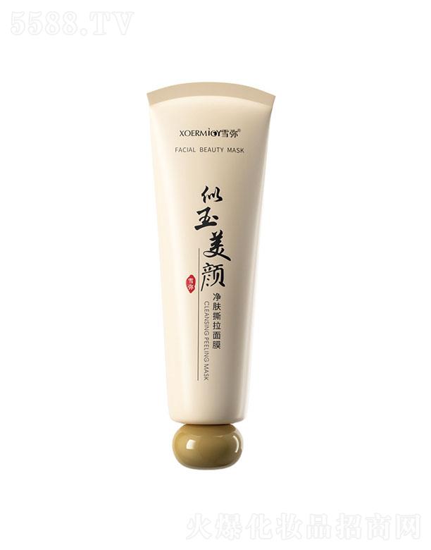 �V����ܽɯ���yƷ���޹�˾��ѩ�����w˺����Ĥ 60g�坍ë��ȥ���^�坍��Ĥ