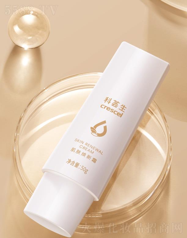 �V�ݿ���������Ƽ����޹�˾�����C�����w����˪ 50g�S�ּ��w����