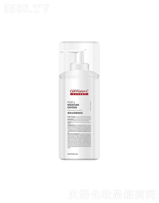 �Ϻ���ޢ���Q(m��o)���޹�˾�����w����ӯ���w�� 550ml/50ml �����a(b��)��ˮ�ֲ����o�I�B(y��ng)�ɷ�