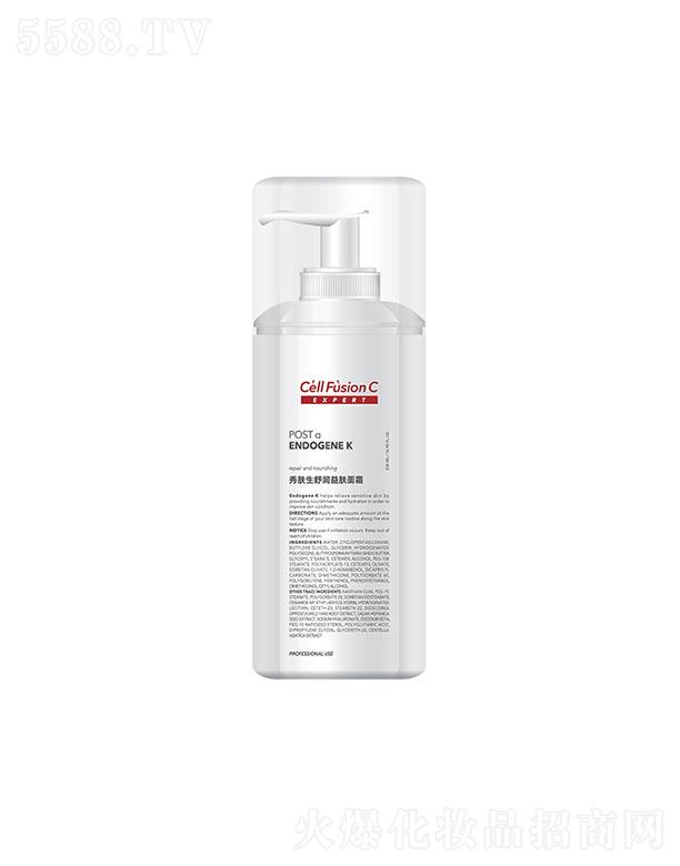 �Ϻ���ޢ���Q���޹�˾�����w���澏���o��˪ 250ml/50ml ����Ƥ�w�̼������wɫ