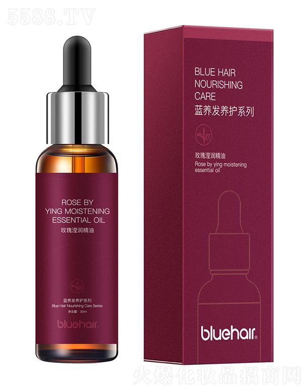 ɽ�|���^�l�����Ƽ����޹�˾���{�B�lBlueHairõ��]������ ��혰l�|�坙�l��